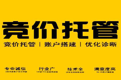 短视频信息流的未来趋势：基于多个平台案例的分析